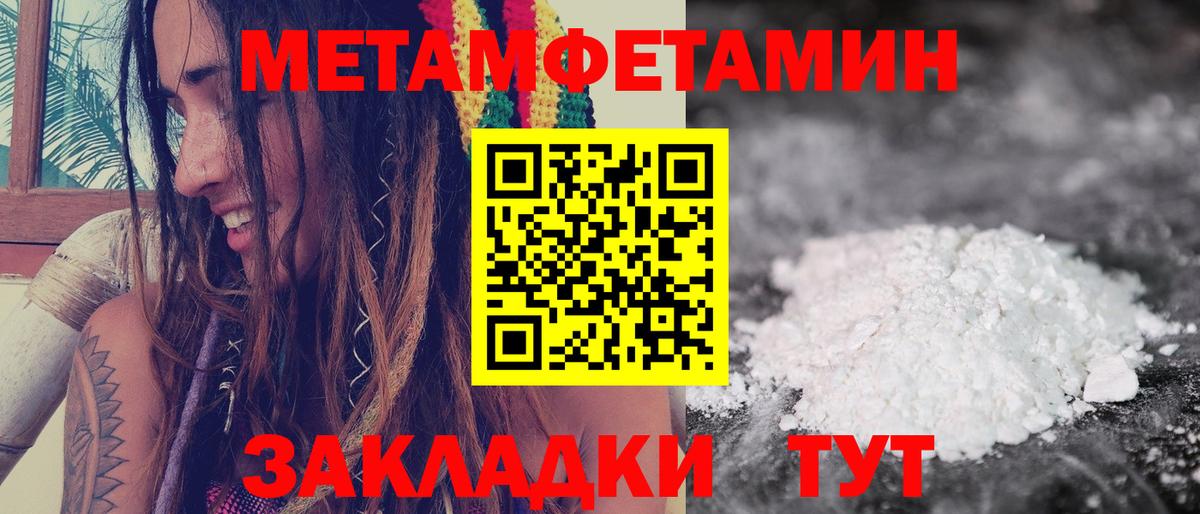АМФ VHQ  Вход с VPN  Октябрьский 