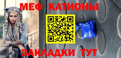 гидропоника Аша