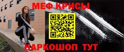 гидропоника Аша