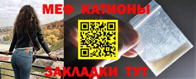 jwh Баксан