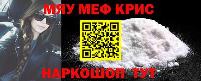 гидропоника Аша