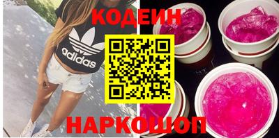 гидропоника Аша