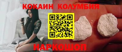 гидропоника Аша