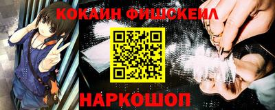 jwh Баксан