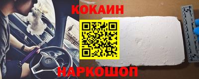 jwh Баксан
