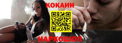 jwh Баксан