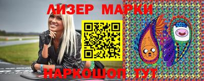 гидропоника Аша