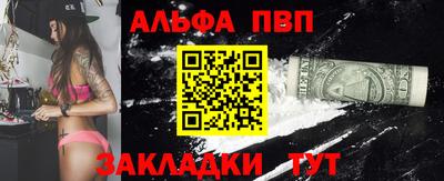 jwh Баксан