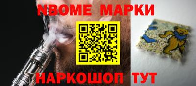 гидропоника Аша