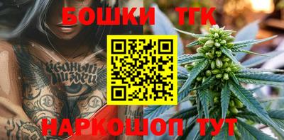 ешки Ачхой-Мартан