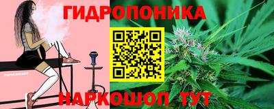 ешки Ачхой-Мартан