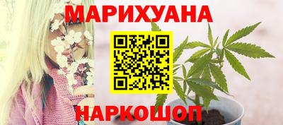 ешки Ачхой-Мартан