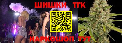 jwh Баксан