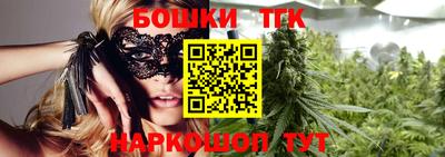 гидропоника Аша