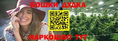 jwh Баксан