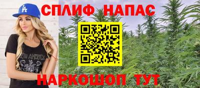 ешки Ачхой-Мартан