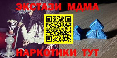 гидропоника Аша