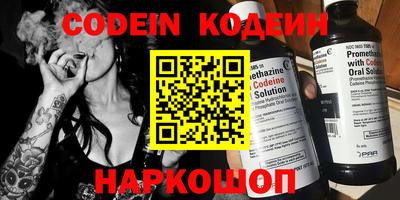 гидропоника Аша