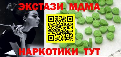 jwh Баксан
