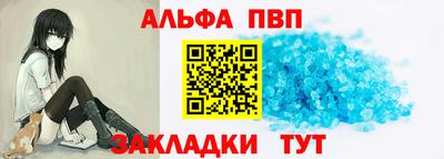 гидропоника Аша