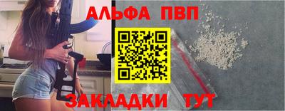 jwh Баксан