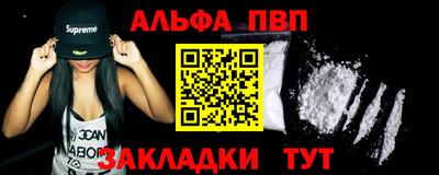 jwh Баксан