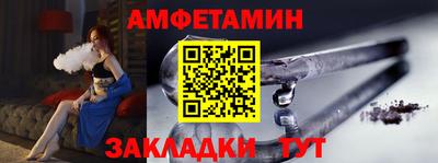 ешки Ачхой-Мартан