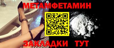ешки Ачхой-Мартан
