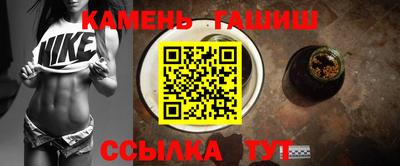 ешки Ачхой-Мартан