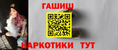 jwh Баксан