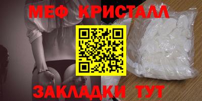 jwh Баксан