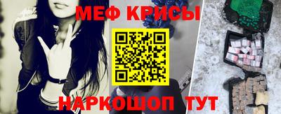 jwh Баксан