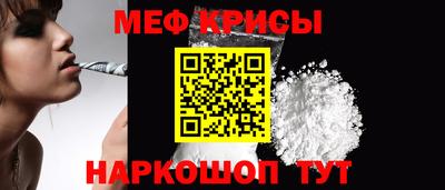 jwh Баксан