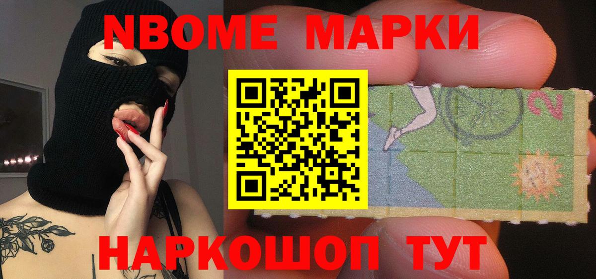 Октябрьский  LSD-25 экстази кислота  Лсд 25 экстази кислота  Вход с VPN 